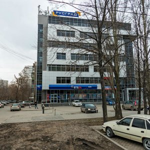 Belorechenskaya Street, 15, Yekaterinburg: photo