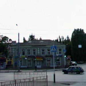 Kominterna Street, 246, Nizhny Novgorod: photo