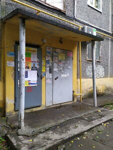 Ilyicha Street, 59, : foto