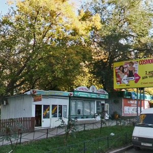 Polevaya Street, 80Б ، سامارا: صورة