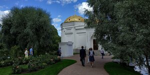 Пушкин, Екатерининский парк, литП: фото