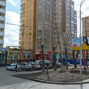 8 Marta Street, 171, Yekaterinburg: photo