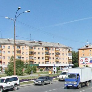 Kosmonavtov Avenue, 47, Yekaterinburg: photo