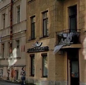 Ropshinskaya Street, 22, : foto