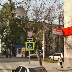 Nekrasovskaya Street, 48 ، سامارا: صورة