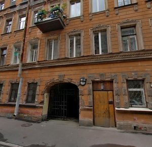 Yablochkova Street, 1, Saint Petersburg: photo