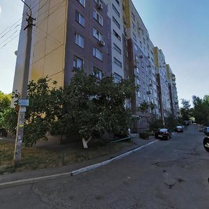 Slavy Boulevard, 27, Dnipro: photo