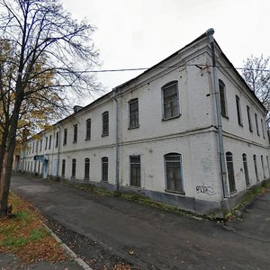 Ярославль, Улица Стачек, 63А: фото