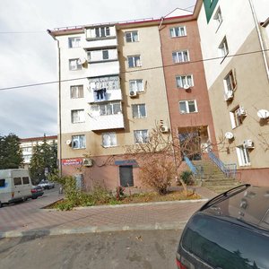 Ulitsa Svobody, 24, : foto