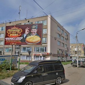 Омск, Улица Масленникова, 28: фото