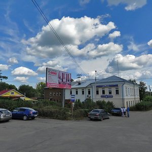 Sovetskaya Square, No:2, Yaroslavskaya oblastı: Fotoğraflar