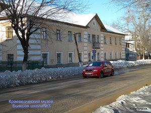 Похвистнево, Улица Газовиков, 14: фото