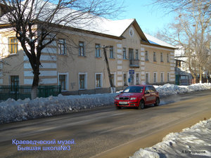 Ulitsa Gazovikov, 14 ، : صورة