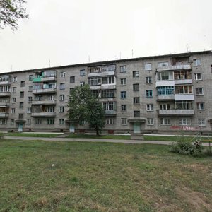 Ulitsa Dinamovtsev, No:14, Novosibirsk: Fotoğraflar