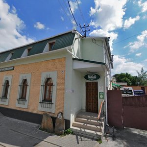Vulytsia Volia, 5, Rivne: photo