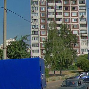 Planernaya Street, 5 ، موسكو: صورة