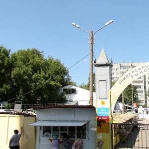 Akademika Bakha Street, 1, Nizhny Novgorod: photo