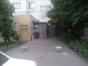 Ulyanovskiy Avenue, 11, Ulyanovsk: photo