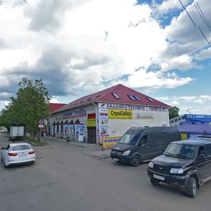 Prusskaya Street, 13А, Veliky Novgorod: photo