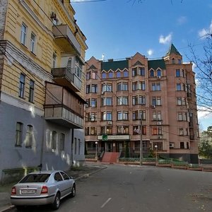 Kudriavska Street, 19, Kyiv: photo