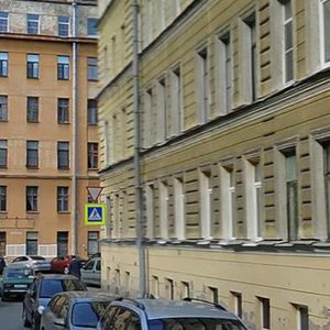 Tverskaya Street, 23-25, Saint Petersburg: photo