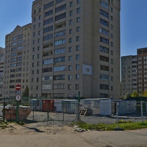 Rafijeva Street, 70, Minsk: photo