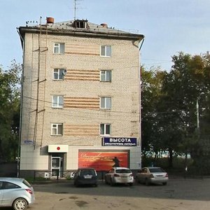 Monastyrskaya Street, 76, : foto