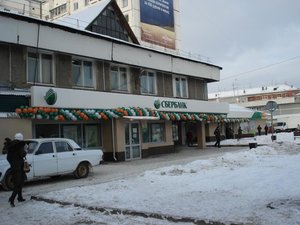 Ulitsa Mira, 100А, Irkutsk: photo