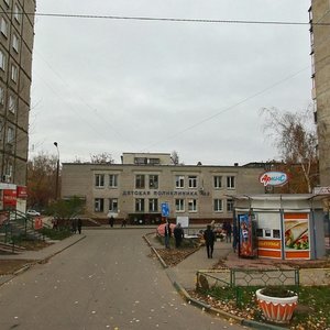 Korablestroiteley Avenue, No:2А, Nijni Novgorod: Fotoğraflar