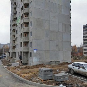 Arsenalnaya Street, 20, Tula: photo