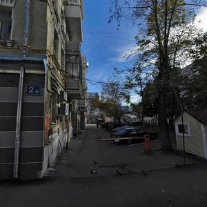 Москва, Зубовский проезд, 2к2: фото