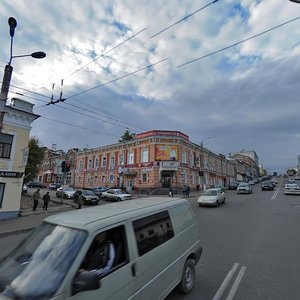 Lenina Street, 75, : foto
