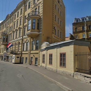 Moyka River Embankment, 11, Saint Petersburg: photo