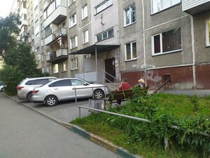 Dovatora Street, 31 ، نوفوسيبيرسك: صورة