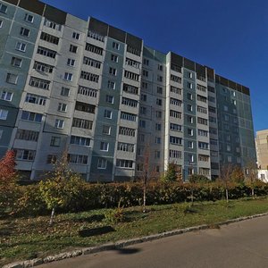 Новочебоксарск, Первомайская улица, 38: фото