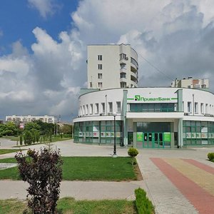 Prospekt Pobedy, 4А ، : صورة
