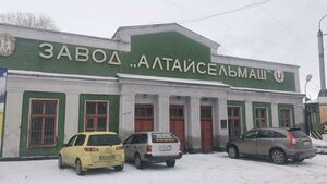 Krasnaya ulitsa, 100, Rubtsovsk: photo