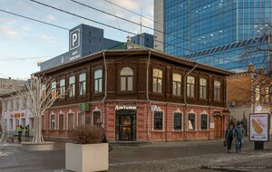 Kirov street, 147, Chelyabinsk: photo