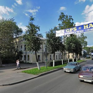 Prospekt 25 Oktyabrya, 10, Gatchina: photo