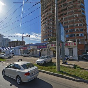 Street Kubanskaya Naberezhnaya, 39 ، كراسنودار: صورة