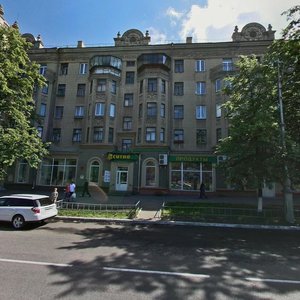 Prospekt Metallurgov, 5, Magnitogorsk: photo