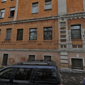 Fridrikha Engelsa Street, No:46с1, Moskova: Fotoğraflar