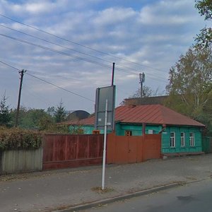 Malykh Street, 39, Kursk: photo