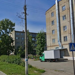 Parkovaya Street, 9, Novoaltaysk: photo