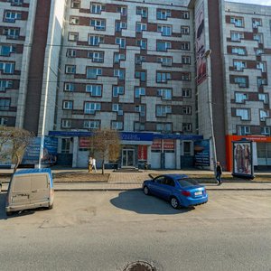 Malysheva Street, 84, Yekaterinburg: photo