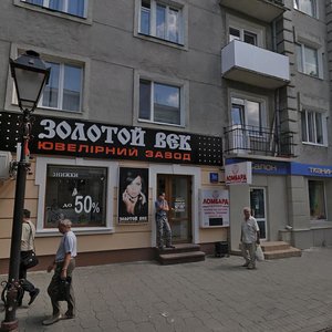 Vulytsia Lesi Ukrainky, 38, Lutsk: photo
