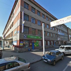 Nogradskaya ulitsa, 5, : foto