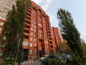 Lermontova Street, 127/1, Omsk: photo