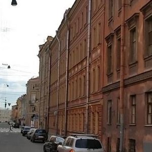 Bolshaya Podyacheskaya Street, 29, Saint Petersburg: photo