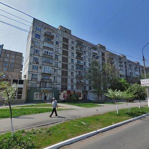 Prospekt Peremohy, 113, Mariupol: photo